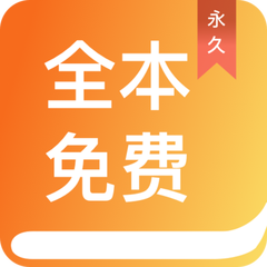 真人梭哈APP